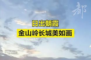 恩德里克：我想当孩子们的偶像 维尼和罗德里戈总问我何时来皇马