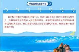 欧洲联赛球员月薪排行：姆巴佩515万镑居首 凯恩第二、哈兰德第四